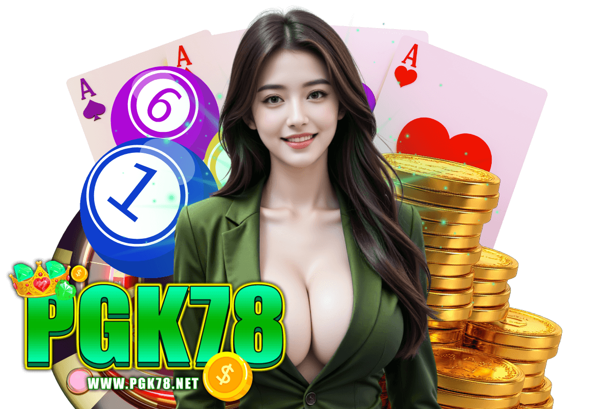 pgk78 สมัคร
