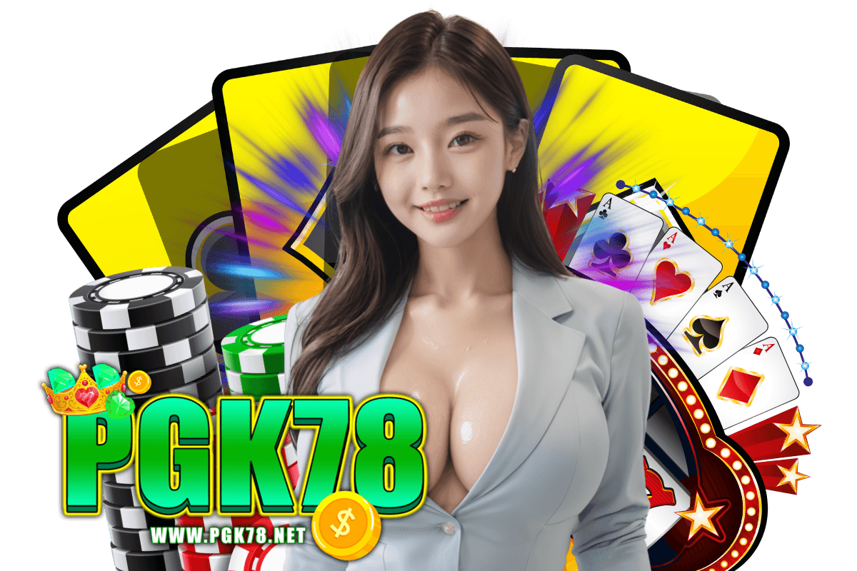 pgk78 สล็อต